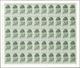 Delcampe - Italien: 1934, Fiume Decennial Issue Eight Values 25 C. Green To 4,50+2,00 Lire Carmine In Mint Neve - Verzamelingen