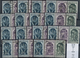 Italien: 1934, "THE USED ITALY INVESTMENT STOCK" Including Fiume Decennial Issue Sass.354-56, Total - Verzamelingen