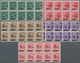 Delcampe - Italien: 1944-45, REP. SOC. ITALIANA & OCCUPATION ISSUES High Value Stamps And Blocks On Cards, Tori - Colecciones