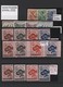 Jugoslawien: 1879/1945, Yugoslavian Area, Mainly Mint Collection In Two Small Stockbooks, Comprising - Covers & Documents
