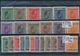 Delcampe - Jugoslawien: 1921/1938, Mint And Used Holding On Stockcards In A Small Binder With Many Interesting - Brieven En Documenten