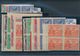 Delcampe - Jugoslawien: 1921/1938, Mint And Used Holding On Stockcards In A Small Binder With Many Interesting - Brieven En Documenten