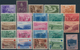 Jugoslawien: 1943/1961, Yugoslavian Area, Mint And Used Lot On Stockcards, Nice Section Italian Occu - Cartas & Documentos