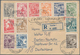 Jugoslawien: 1945/1970, Assortment Of 23 Covers/cards, Incl. Commercially Used Stationeries, Better - Covers & Documents