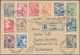 Jugoslawien: 1945/1970, Assortment Of 23 Covers/cards, Incl. Commercially Used Stationeries, Better - Cartas & Documentos