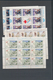 Jugoslawien: 1945/2003, Almost Exclusively Unmounted Mint Stock In Five Albums (only Very Few Are Hi - Brieven En Documenten