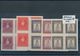 Delcampe - Kroatien: 1941/1945, Mint And Used Holding On Stockcards In Two Small Binders, Well Sorted Throughou - Croacia