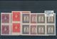Delcampe - Kroatien: 1941/1945, Mint And Used Holding On Stockcards In Two Small Binders, Well Sorted Throughou - Kroatien