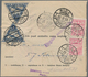 Delcampe - Lettland: 1918/1940, Assortment Of Apprx. 78 Covers/cards/stationeries, Comprising Good Range Of Pos - Letland