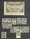 Delcampe - Lettland: 1918/1941, Specialised Collection/accumulation In Three Stockbooks, Comprising Shades, Pap - Latvia