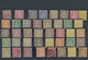 Schweiz: 1850-1930 Ca., Small Collection On Cards Starting Imperf Issues In Different Types, Most Fi - Sammlungen