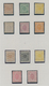 Luxemburg: 1859/1884, Mint Collection Of 27 Stamps On Album Page, Comprising Better Stamps Like 1859 - Andere & Zonder Classificatie