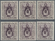 Luxemburg: 1940/1971, Accumulation Of Part Or Complete Year Sets On Hundreds Of Stockcards Incl. Man - Other & Unclassified