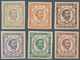 Montenegro: 1894/1898, Definitives "Nikola", Specialised Assortment Of Apprx. 62 Stamps Incl. Blocks - Montenegro