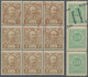 Montenegro: 1896/1906, Specialised Mint Assortment Of Apprx. 237 Stamps Incl. Several Units, Special - Montenegro