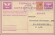 Delcampe - Niederlande: 1826/1957, Covers (73, Inc. Prephilatelic X28 Mostly Used To France) Or Used Stationery - Other & Unclassified