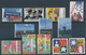 Niederlande: 1994, Sets Without The Souvenir Sheets Per 225 MNH. Every Year Set Is Separately Sorted - Other & Unclassified