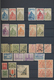 Polen: 1918/2005, Used And Mint Collection In Five Thick Stockbooks, Well Sorted Throughout And Main - Briefe U. Dokumente