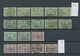 Delcampe - Portugal: 1894/1895, Nice Lot With Only Value Of The Sets ""Prince Henry" And "Siant Antonio" Used A - Other & Unclassified