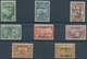 Portugal: 1898/1925, Stock Of This Year's Issues Mint Mounted, Some Mint Never Hinged, Always Ten Se - Autres & Non Classés