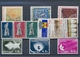 Portugal: 1974, Sets Per 200 MNH Without The Definitives And Souvenir Sheets. Every Year Set Is Sepa - Other & Unclassified