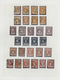 Rumänien: 1858/1872, Used And Mint Collection Of 124 Classic Stamps, Slightly Varied Condition, Neat - Used Stamps