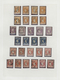 Rumänien: 1858/1872, Used And Mint Collection Of 124 Classic Stamps, Slightly Varied Condition, Neat - Gebruikt