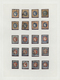 Delcampe - Rumänien: 1858/1872, Used And Mint Collection Of 124 Classic Stamps, Slightly Varied Condition, Neat - Used Stamps