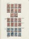 Delcampe - Rumänien: 1858/1928, Deeply Specialised Mint And Used Collection In A Binder, Neatly Arranged On Nea - Used Stamps