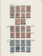 Delcampe - Rumänien: 1858/1928, Deeply Specialised Mint And Used Collection In A Binder, Neatly Arranged On Nea - Gebruikt