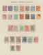 Rumänien: 1862/1972, Used And Mint Collection On Album Pages, Showing Especially Quite Nice Sections - Used Stamps