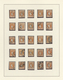 Rumänien: 1868, Carol Heads Imperforate, Used Collection Of 161 Stamps Neatly Arranged On Album Page - Gebraucht