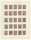 Rumänien: 1868, Carol Heads Imperforate, Used Collection Of 161 Stamps Neatly Arranged On Album Page - Oblitérés