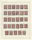 Delcampe - Rumänien: 1868, Carol Heads Imperforate, Used Collection Of 161 Stamps Neatly Arranged On Album Page - Gebraucht