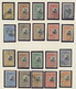 Delcampe - Rumänien: 1872/1920 (ca.), Specialised Collection Of The Semi-classic Issues, Apprx. 1.400 Stamps Ne - Used Stamps