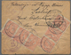 Rumänien: 1889/1944, Holding Of Apprx. 440 Commercial Covers/cards, Showing A Vast Range Of Interest - Gebraucht