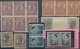 Rumänien: 1910/1950 (ca.), Lot Of 25 Stamps Showing Particularities Like Misperforations, Shifted Su - Gebraucht