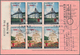 Delcampe - Rumänien: 1960/2007, Holding Of Apprx. 480 Covers Showing A Vast Range Of Interesting Frankings Incl - Oblitérés