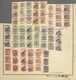 Rumänien - Neu-Rumänien: 1919. Collection Of 71 Strips Of 3 On UPU Album Page, Red Overprint "specim - Other & Unclassified