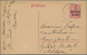 Rumänien - Ganzsachen: 1874/1958 Small Accumulation Of About 180 Unused And Used Postal Stationery C - Entiers Postaux