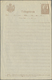 Rumänien - Ganzsachen: 1876/1958 Small Accumulation Of About 170 Unused And Used Postal Stationery C - Postal Stationery