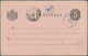 Rumänien - Ganzsachen: 1877/2005, Sophisticated Holding Of Apprx. 674 Commercially Used Stationeries - Postal Stationery