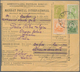 Rumänien - Ganzsachen: 1877/2005, Sophisticated Holding Of Apprx. 674 Commercially Used Stationeries - Postal Stationery