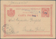 Delcampe - Rumänien - Ganzsachen: 1877/2005, Sophisticated Holding Of Apprx. 674 Commercially Used Stationeries - Postal Stationery