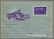 Delcampe - Rumänien - Ganzsachen: 1958/73 (ca.) Ca. 1.020 Unused And Used Pictured Postal Stationery Envelopes, - Postal Stationery