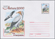 Rumänien - Ganzsachen: 2000 Ca. 650 Unused Postal Stationery Cards And Envelopes, Mostly With Specia - Enteros Postales