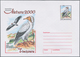 Rumänien - Ganzsachen: 2000 Ca. 650 Unused Postal Stationery Cards And Envelopes, Mostly With Specia - Ganzsachen