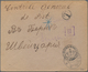 Russland / Sowjetunion / GUS / Nachfolgestaaaten: 1865/1960 (ca.), About 200 Used Stationeries And L - Colecciones