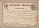 Russland / Sowjetunion / GUS / Nachfolgestaaaten: 1865/1960 (ca.), About 200 Used Stationeries And L - Colecciones