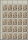 Delcampe - Russland / Sowjetunion / GUS / Nachfolgestaaaten: 1875/1960 (ca.), Duplicates On Stockcards With Sev - Verzamelingen